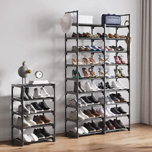 Naložite sliko v pregledovalnik galerije, Večnamenska polica za čevlje in jakne – Stabilna