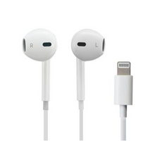 Naložite sliko v pregledovalnik galerije, Slušalke iPhone