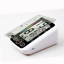 Naložite sliko v pregledovalnik galerije, Digitalni sfigmomanometer