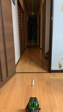 Naložite sliko v pregledovalnik galerije, LASER NIVELIR
